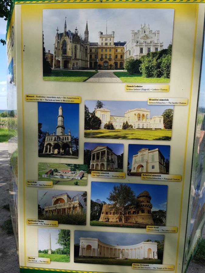Ubytovani Nad Sklipkem ヴァルチツェ エクステリア 写真